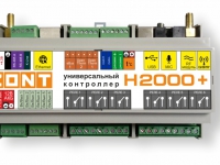 Обзор универсального контроллера для отопления ZONT H2000+ 