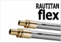 Универсальная труба Rautitan Flex